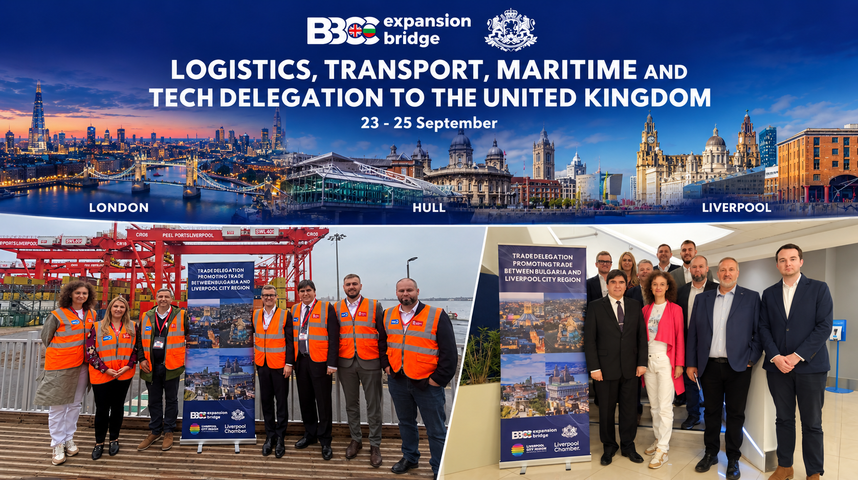 UK Logistics and Maritime Delegation Conference